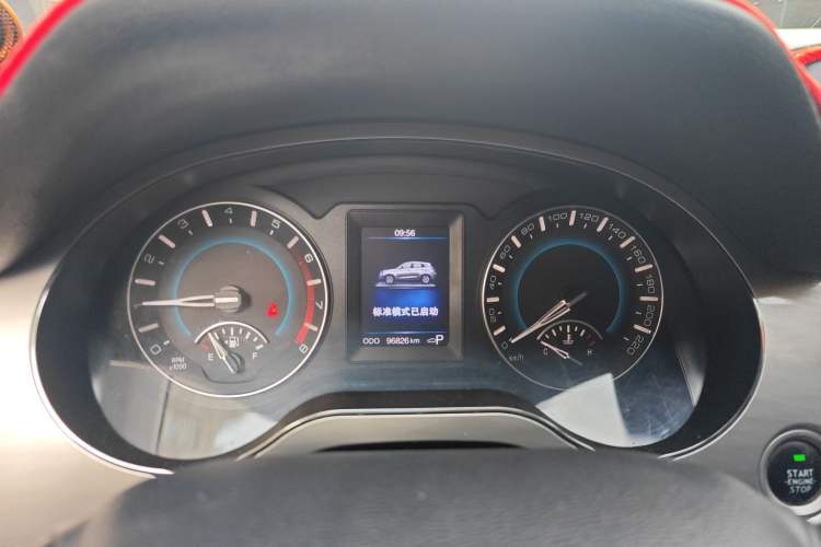 Used Haval H2 2015 1.5T Automatic Two-Wheel Drive Elite Edition