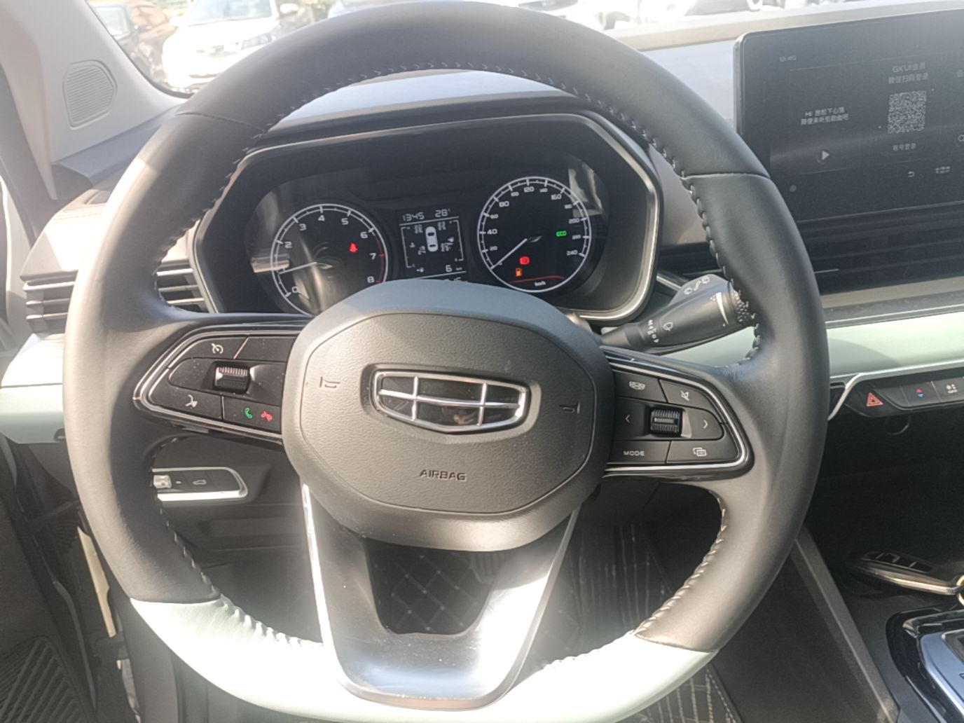 Geely Auto Emgrand S 2022 1.4T CVT Crossover Player Edition — снимка 13