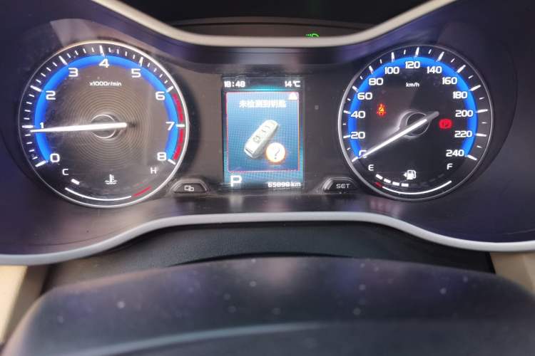 Used Geely Auto Emgrand 2018 1.5L CVT Luxury Model
