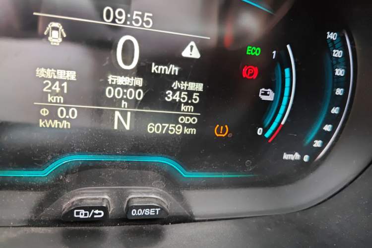 Used Chery Little Ant 2019 4-Seater Smart Edition 35 kWh