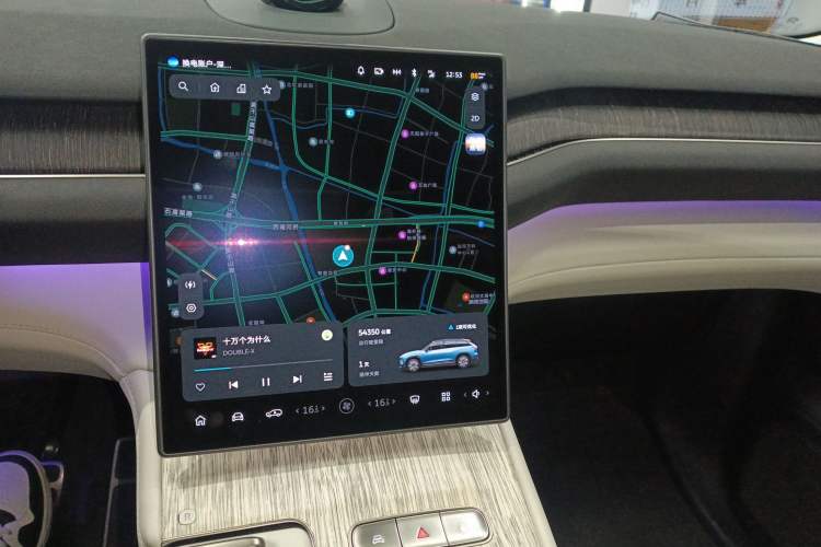 Used Nio ES7 2022 75 kWh Audio And AC Panel