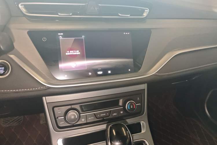 Used Geely Auto Emgrand 2021 UP 1.5L CVT Luxury Model