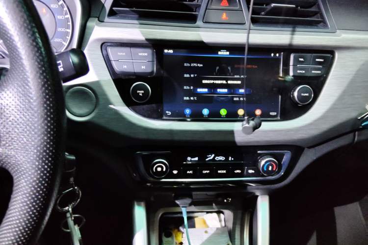 Used Geely Auto Vision X3 2017 1.5L Manual Luxury Model
