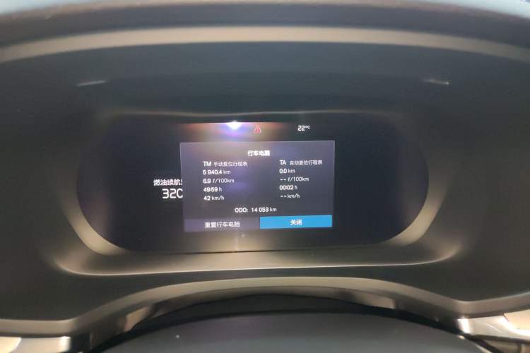 Used Volvo S60 2024 B4 Zhiyi Luxury Edition Instrument Cluster