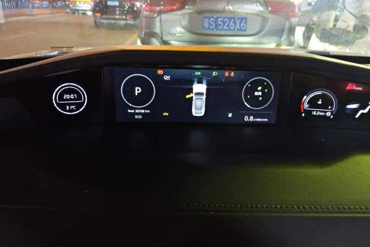 Used CHANGAN UNI-V 2022 1.5T Prestige Version Instrument Cluster