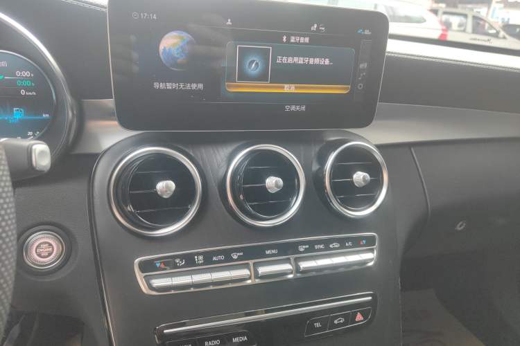 Used Mercedes-Benz C-Class 2021 C 260 L Sport Edition Audio And AC Panel