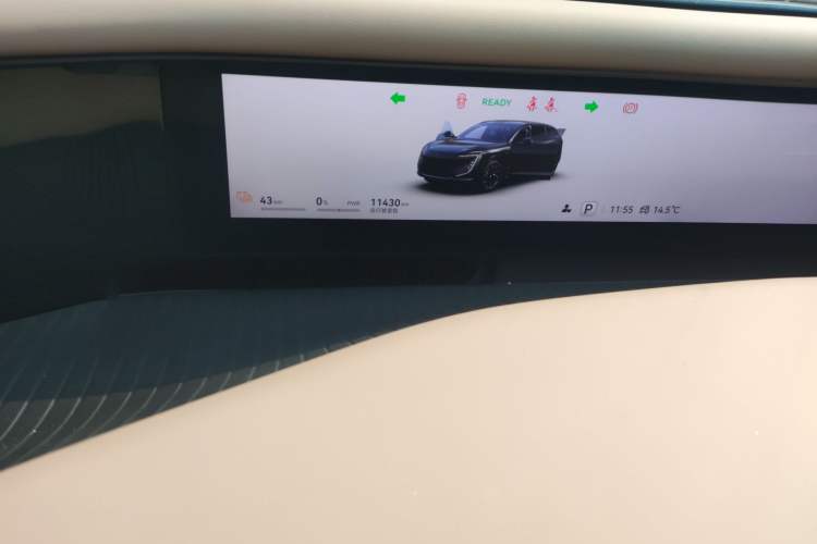 Used Avatr 07 2024 Pro+ All-Electric Version