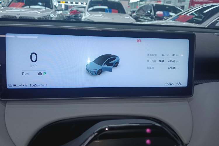 Used Nio ET5 2022 75 kWh
