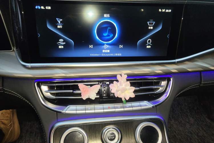 Used Hongqi H9 2022 2.0T Smart Connect Flagship Edition
