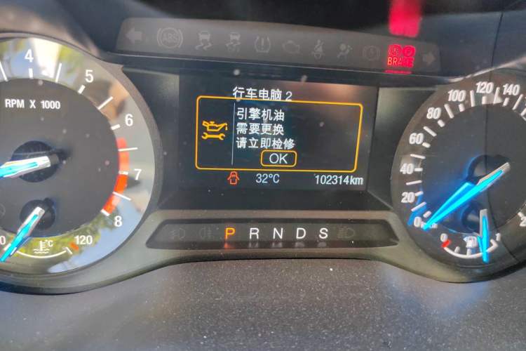 Used Ford Mondeo 2013 1.5L GTDi180 Fashion Edition
