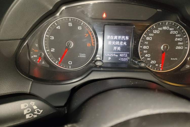 Used Audi Q5 2016 40 TFSI Technology Edition