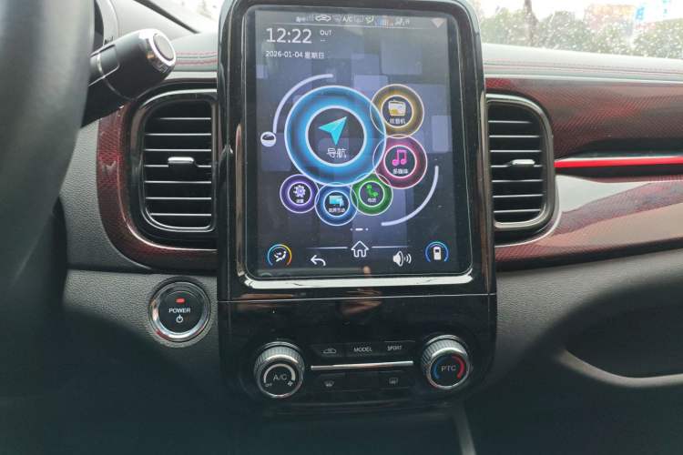 Used Chery Little Ant 2022 Sweet Pink Edition Full-Sugar Version Lithium Iron Phosphate 30 kW 301 km