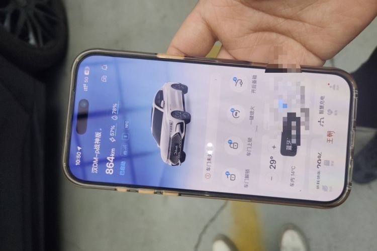 Used BYD Han 2023 DM-p War God Edition