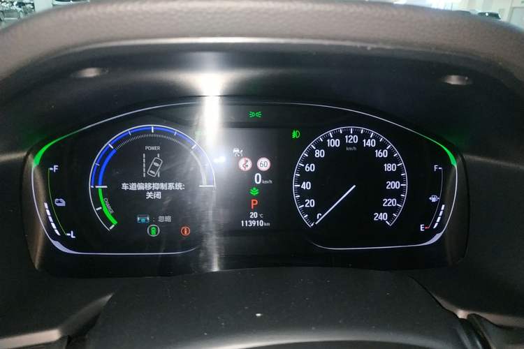 Used Honda Accord 2022 Xing·Hybrid 2.0L Xingling Version
