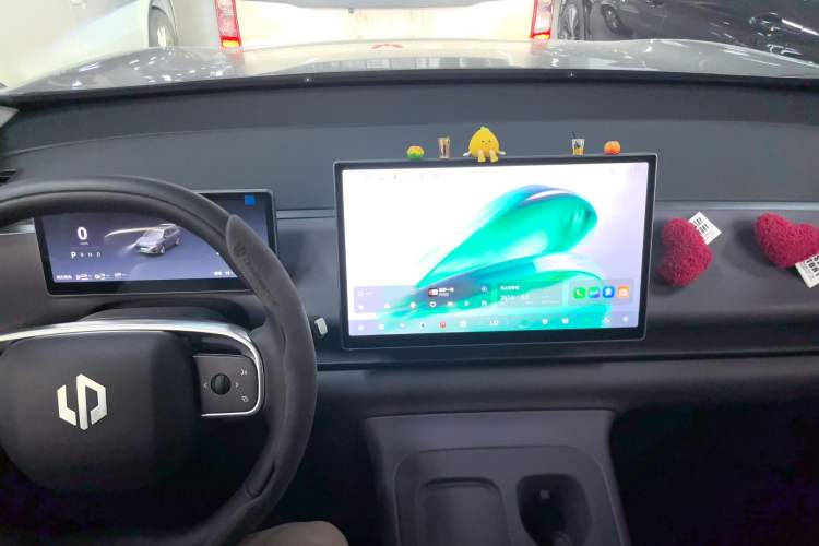 Used Leapmotor C16 2024 Range-Extended 200 Luxury Edition Center Console