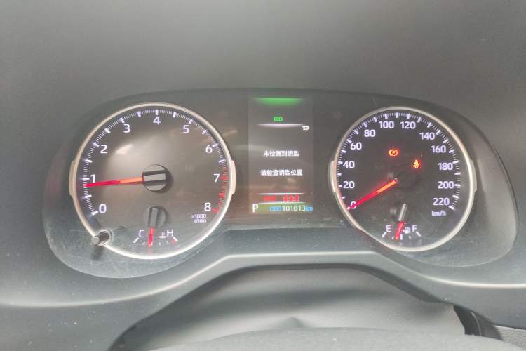 Used Toyota Wildlander 2020 2.0L CVT 4x4 Luxury Edition