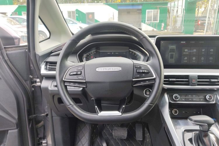 Used SAIC MAXUS EUNIQ 5 2020 Flagship Version with Large Battery 7 Seats
