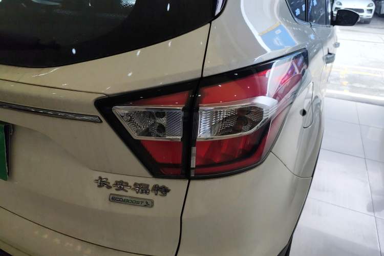 Used Ford Kuga 2018 Facelifted EcoBoost 180 Two-Wheel Drive Luxury Wing Edition
