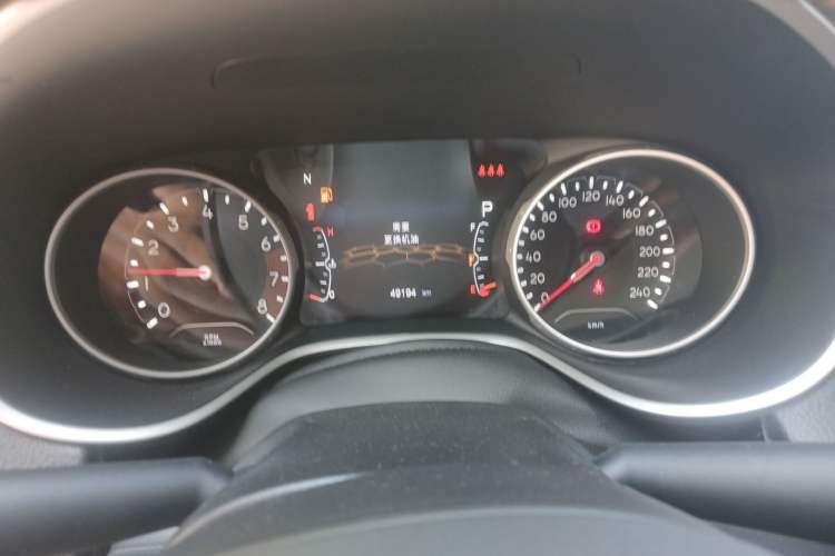 Used Jeep Compass 2020 220T Automatic Elite Edition
