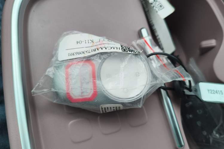 Used AION UT 2025 330 Starlight Edition