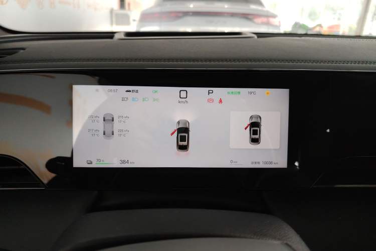 Used BYD Qin L 2025 EV 545KM Excellence Edition