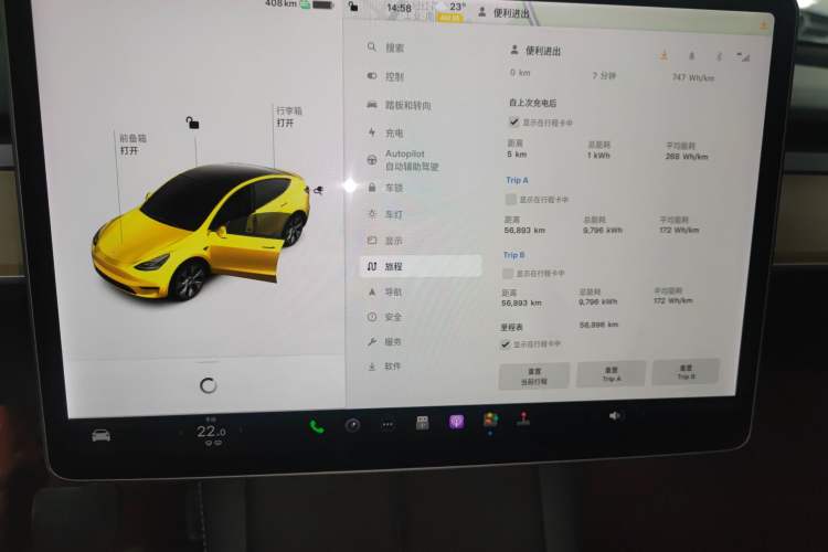 Used Tesla Model Y 2021 Long-Range All-Wheel-Drive Version