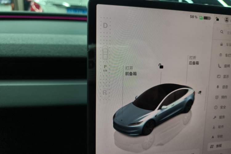 Used Tesla Model 3 2025 Model Revised Long-Range Rear-Wheel-Drive Version Gear Lever