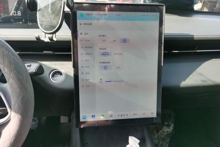 Used Changan Eado DD 2023 Blue Whale NE 1.5T GDI DCT Enjoy Edition