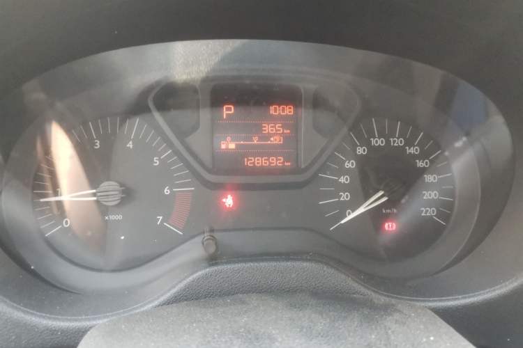 Used Citroen Elysee 2016 1.6L Automatic Fashion Model
