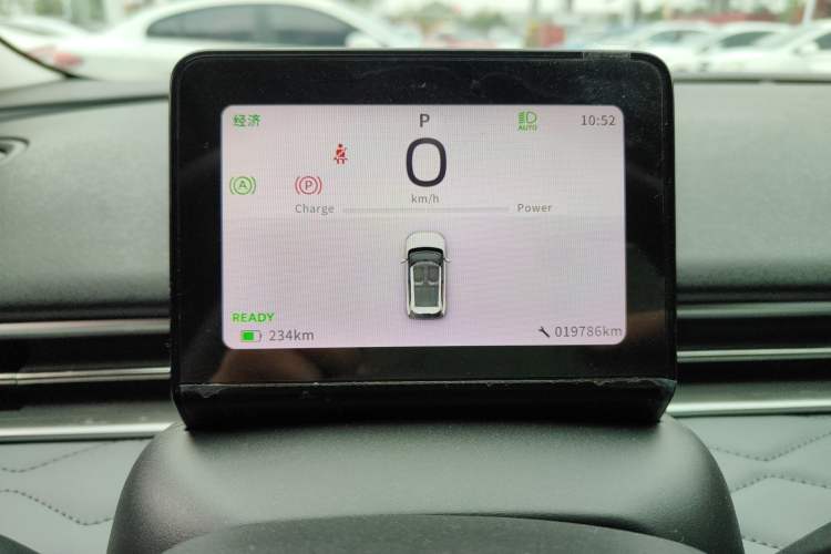 Used Dongfeng NAMMI 01 2024 New Edition 330 Plus Smart+ Instrument Cluster