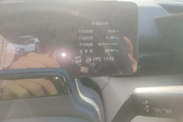 Used Zeekr X 2023 Rear-Drive ME Version 5 Seats
