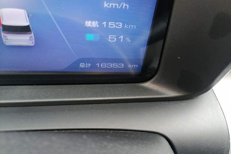 Used Wuling Air ev 2023 - Four Seats - Standard Edition
