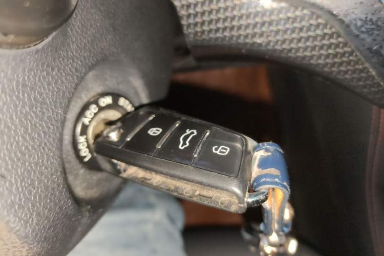 Used JAC Group Refine S3 2017 1.5L Manual Luxury Smart Model Vehicle Key