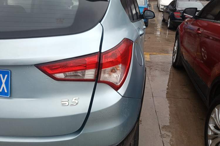 Used Haima S5 2015 1.5T CVT Luxury Model