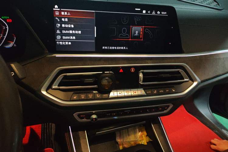 Used BMW X5 2020 xDrive40i M Sport Package
