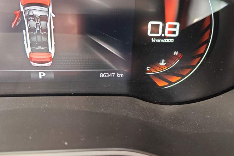 Used MG ZS 2020 260TGI Automatic Trophy Pro L2+
