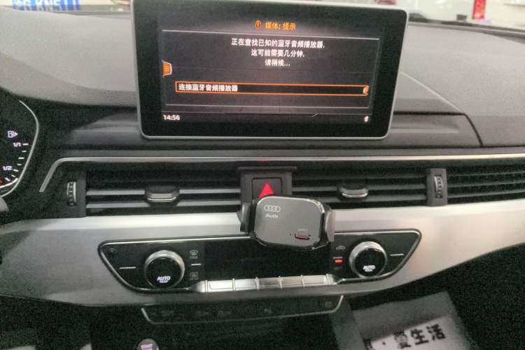 Used Audi A4L 2018 30th Anniversary Edition 40 TFSI Fashion Model