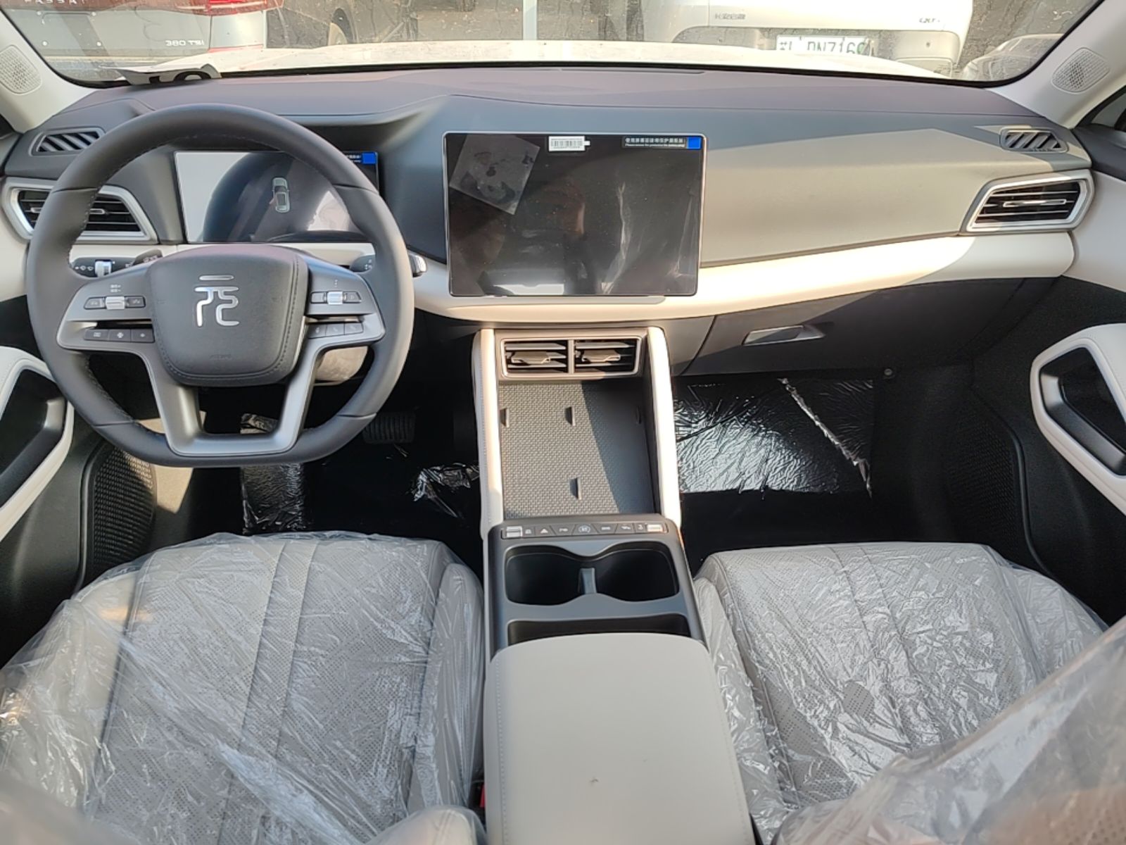 BYD Yuan UP 2025 Intelligent Driving Version 401 KM Dynamic Edition — снимка 12