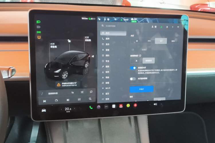 Used Tesla Model Y 2022 Revised Version Rear-Wheel Drive
