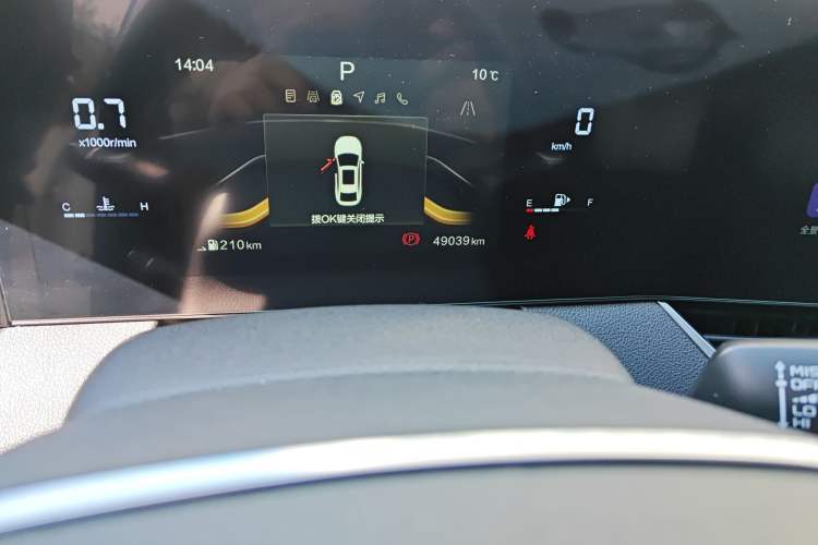 Used Bestune B70 2022 Third Generation 1.5T Automatic Premium Edition
