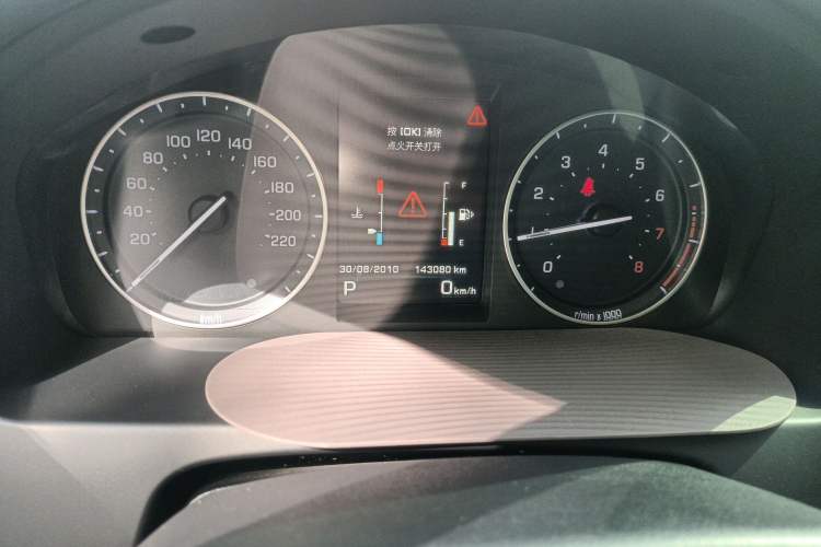 Used Land Rover Freelander 2 2013 2.0T Si4 SE Gasoline Edition