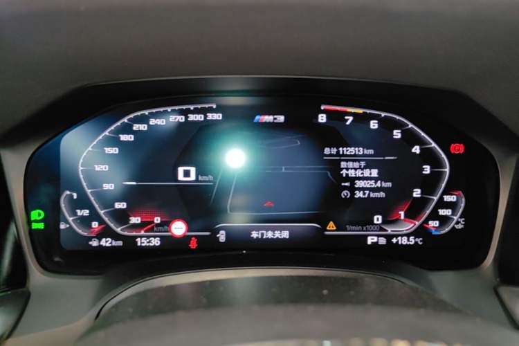 Used BMW 3 Series 2021 Second Facelift 325Li M Sport Night Edition Package
