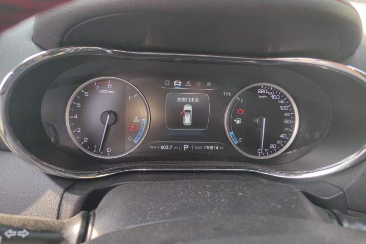 Used Changan CS75 2017 Shangkui Edition 1.5T Automatic Fengxiang Model