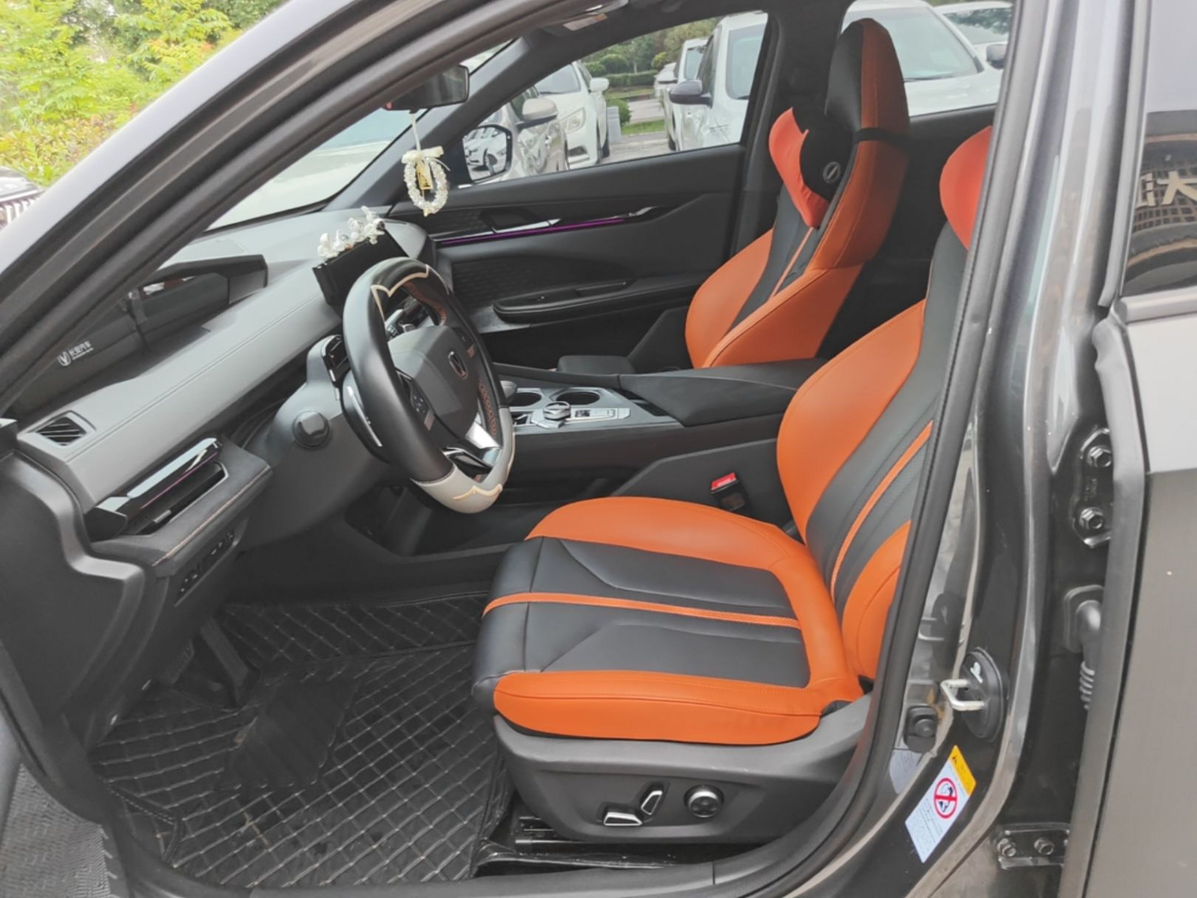 Avant de la voiture