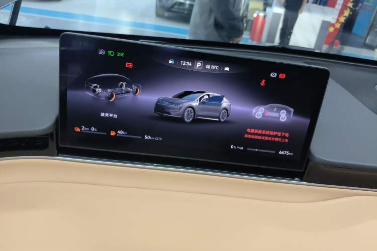 Used Hima Luxeed R7 2025 Extended-Range 331km Ultra Instrument Cluster