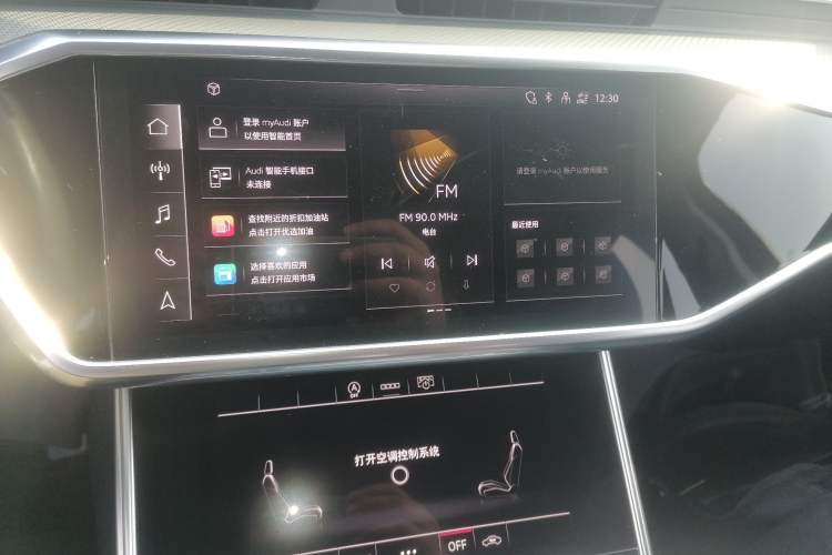 Used Audi A6L 2021 45 TFSI Prestige Elegant Edition