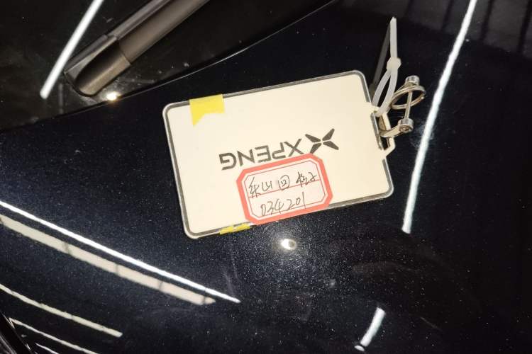 Used XPeng MONA M03 2024 620 with Ultra-Long Range
