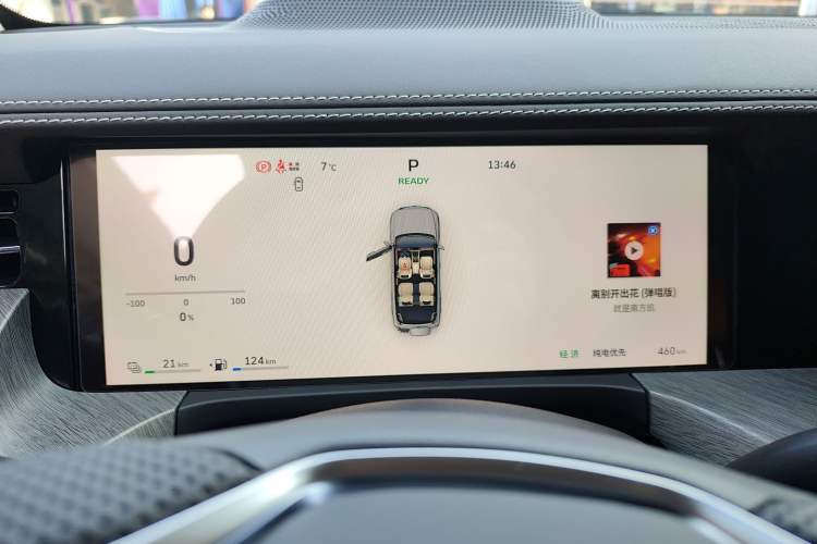 Used Tank 500 New Energy 2026 Model—Hi4-Z Smart Enjoyment Version