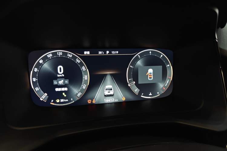 Used Lynk & Co 06 2023 Remix 1.5T Hero
