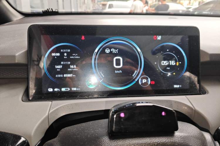 Used AION Y 2022 70 Tech Edition Lithium Iron Phosphate Instrument Cluster